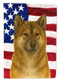 Sesame Akita American Flag Garden Flag Mailbox Flag Decorative Yard Flag Banner Outside Patio Artwork Yard Flower Beds, Garden Size, Multicolor